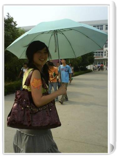 an instant capture - well this is me at campus.Is it an art that my friend capture it the minute i tured back with smiling?