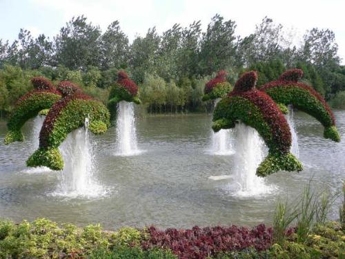 Beijing Olympics Garden - The Beijing Olympics Garden.