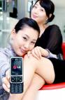 friends, - give me call for good friendship