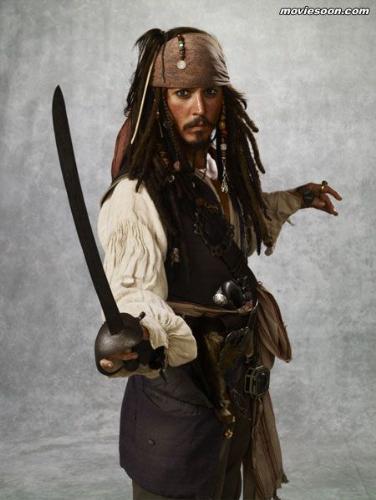 pirates of the caribbean - he is so cool!