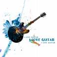 gitar17 - gitar