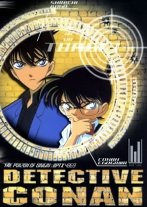 Detective Conan - Shinichi and Conan