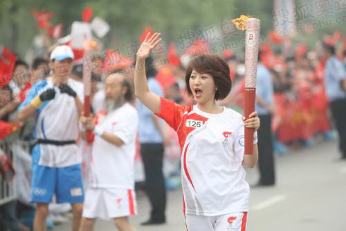 torch in China - What do you think about the picture