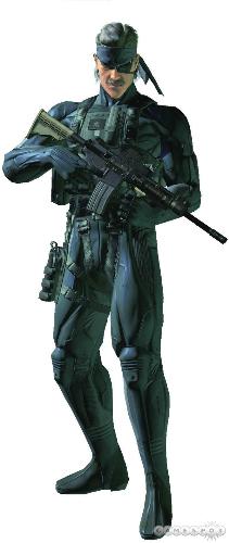 Metal Gear Solid 4 cover - The cover of Metal Gear Solid 4 for the PS3