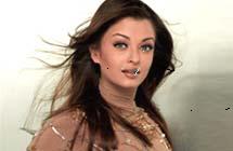 aish - nature