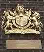 Royal Warrant - This is the Royal Warrant Insignia as it is displayed in London England