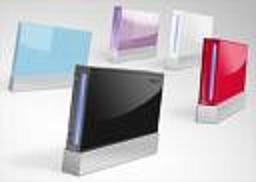 Wii - This is a picture of the Wii that will soon be in different colors. Nintendo is making the Wii in colors just as it makes the DS in different colors. The remotes will also have colored covers to mix and match. The price will stay the same because nothing will change about the Wii.