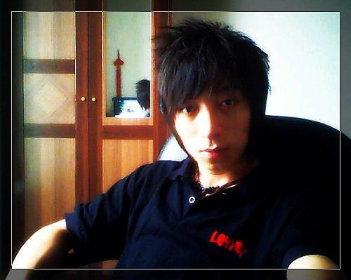 myself - where i took it in guangzhou