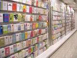 cards - greeting card display