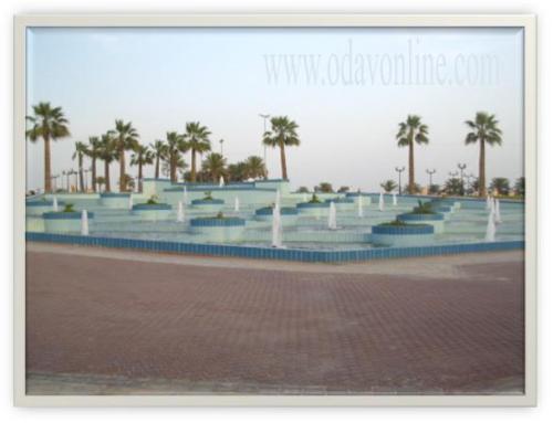 KSA View - Perspective View of Kingdom of Saudi Arabia