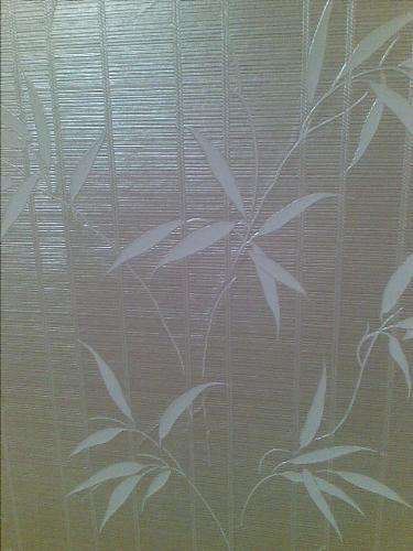 Wallpaper - Here's some wallpaper I had in my old house. It was a natural feeling design and I found it quite relaxing.