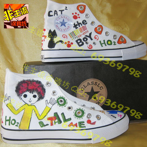 love it -  I comed the shops until I found a pair of shoes that I liked... :)