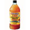 Pure Apple Cider Vinegar - It saved me and my two brothers from going to the hospital!!