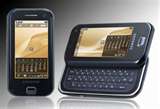 samsung keyboard phone - cell with qwerty keyboard - text friendly