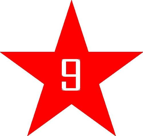 9star - I wanted to have a similar to mylot 9 star, so i decided to draw one myself for my friend.