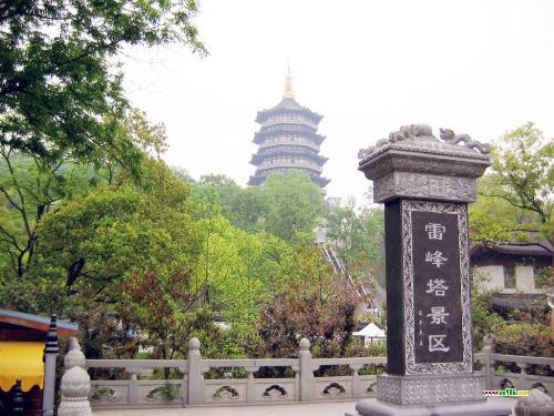 WL1:Leifeng tower - Do you know West lake,it's famous here,hangzhou,it's very beautiful.I will give you some pictures to have a see sight,if you feel really wonderful,please come here,and welcome! :)