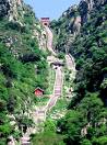 Taishan ,China - located in Taian city ,China.