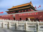 Beijing,China - The Capital of China.
