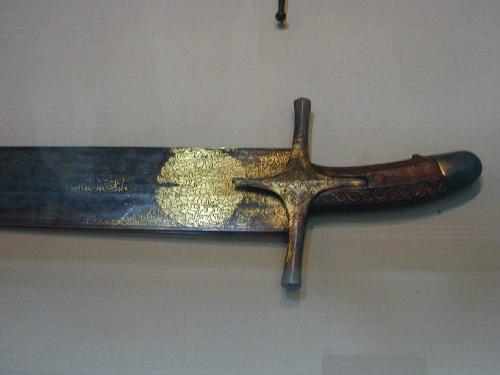 The sword Huzur saw used - This is a picture of the sword that Huzur pbuh used in his times. An ancient picture