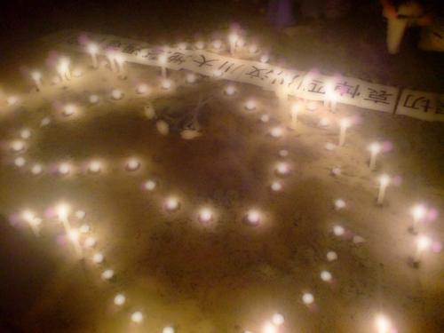 Mourns for WenChuan earthquake - about 50 thousand poeple died in this earthquake ,wenchuan Chian ,a place wo can never forget... 5.12.2008