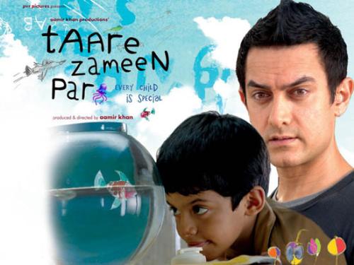 taare zameen par - A clip from the movie