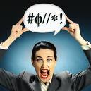 Profanity  - Profanity