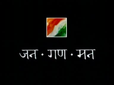 Jana Gana Mana..makes me teary eyed - I do rise every time our National Anthem is being played.