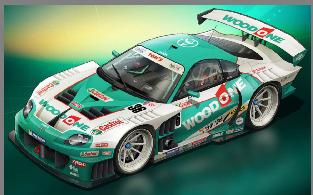 racing car - this is beautiful racing car.I love it more a lot.if you also some one, please share.thanks. racing car - this is beautiful racing car.I love it more a lot.if you also some one, please share.thanks.