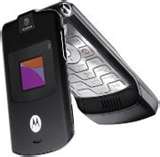 cellphone - My daughter got a new cellphone yesterday.