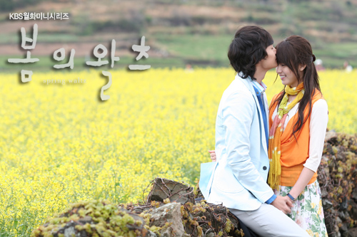 Spring Waltz  - Spring waltz pic....