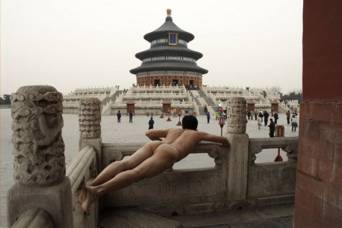art or cheeky ? - offends the tradition ?