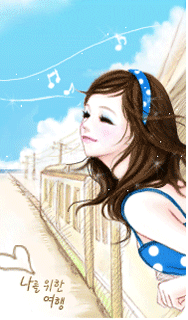 Kawaii - ^_^