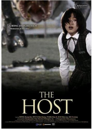 The Host - korean movie....I really love the graphics here...