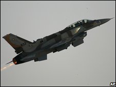 War Plane - Are the Drums of war On?