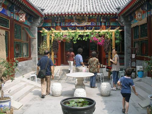 siheyuan - Quadrate yard building