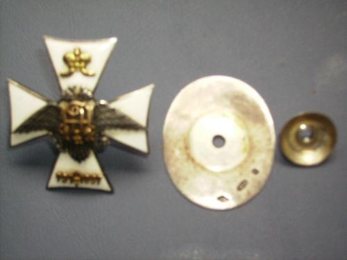 history - Imperial Russian order medal from 1897