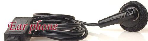 Ear phone - A picture of ear phone Ear phone - A picture of ear phone