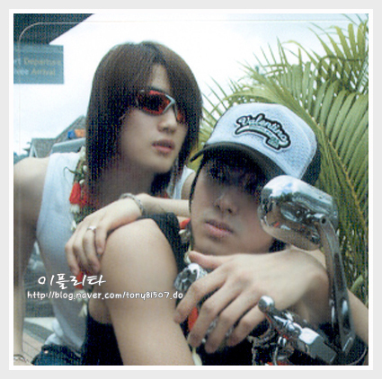 Jae Ho - picture of Jae Joong & Yunho