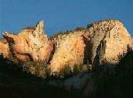sleeping cat - this is a mountain that look like a sleeping cat. SSSSShhhhh!!! quiet... don't wake the cat.