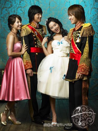 Princess Hours - korean drama Princess Hours