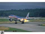 airplane taking off - destination your pick!