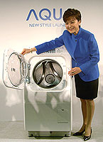 waterless washing machine - Sanyo's new machine uses no water and you don't need a drier!