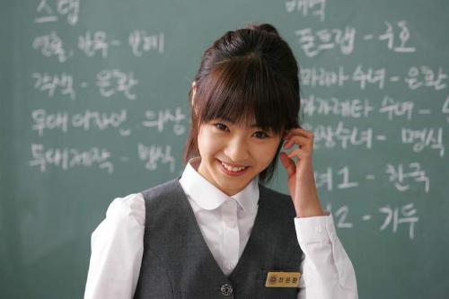 A Millionaires First love - a screenshot from the korean movie