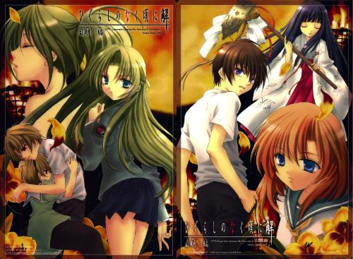 Higurashi no naku koro ni - Higurashi no naku koro ni also known as when they cry is a murder mystery anime that was originally a game. For more information, go to wikipedia