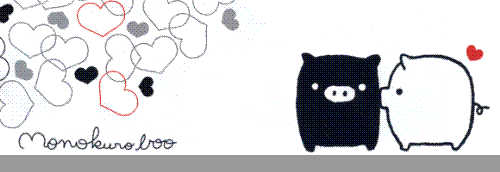 Monokuro Boo - simplicity is cute.