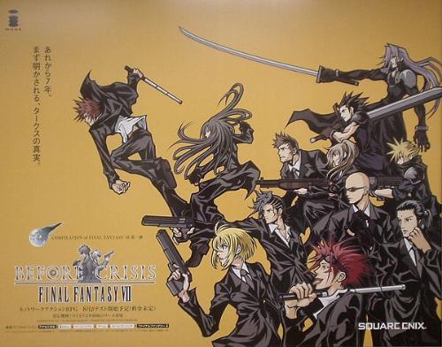 final fantasy vii remake before crisis - this is a photo of the FF VII remake FF VII before crisis i think it's an official photo