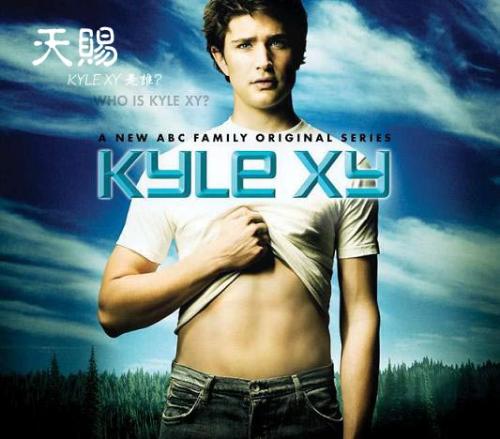 kyle xy - There are some Chinese characters in the photo
