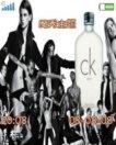 ck - perfume