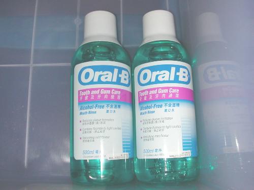 Oral B Tooth & Gum Care - This is for tooth & gum care; we also use this as a mouth rinse, especially after meals with strong odours (garlic), or sticky dishes.