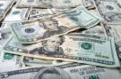 Stealing money - Stealer